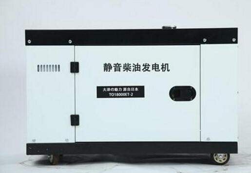 贺州科克12kw小型柴油发电机组